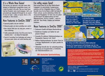 SimCity 2000 - The Ultimate City Simulator (Europe) box cover back